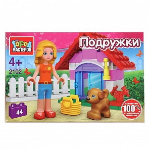 Конструктор Домик питомца с фигуркой, 44 детали (Город мастеров, 2102-AA)