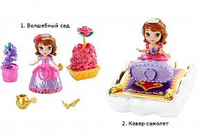 Волшебные игровые наборы из серии «София Прекрасная» (Mattel, CHJ68)