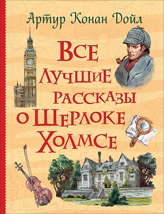 Все Классные Фото