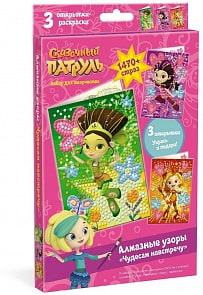 Набор для творчества Алмазные узоры - Сказочный патруль, 3 открытки (Оrigami, 05115)