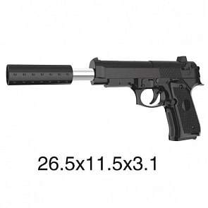 Пистолет с глушителем и гелевыми пулями (100002046)