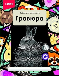 Гравюра большая Ушастый заяц (Lori, Гр-611)