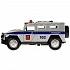 Машина металлическая Бронемашина Полиция, 12 см., свет и звук, открываются двери, инерционная  - миниатюра №1