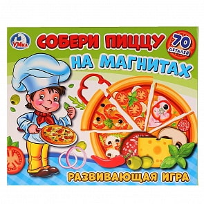Развивающая игра - Собери пиццу, на магнитах (Умка, 4690590144206)