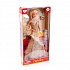 Кукла - Невеста с аксессуарами   - миниатюра №2
