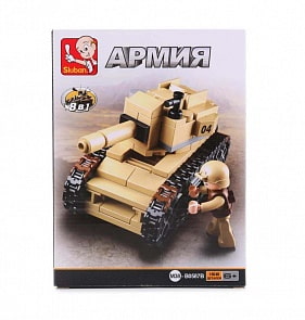 Конструктор 8 в 1 – Танк с фигуркой, 158 деталей (Sluban, M38-B0587B)