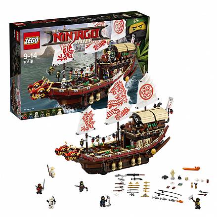 Конструктор Lego Ninjago - Летающий корабль Мастера Ву 