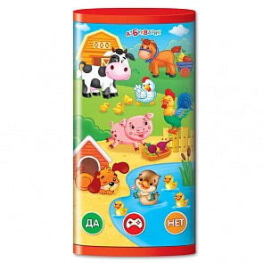 Смартфончик двусторонний - Умные зверюшки (Азбукварик, 28193-3)