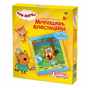 Объемная аппликация с пайетками Три кота – Коржик. Лето (Фантазер, 405137)