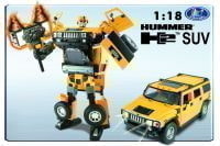 Hummer Roadbot (Happy Well, 50120hw) Hummer Roadbot (Happy Well, 50120hw)