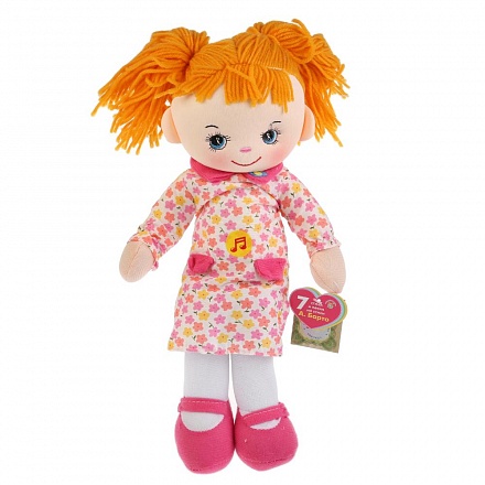 Мягкая игрушка – Кукла, 40 см, 5 песен и 2 стиха А. Барто 