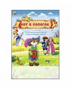 Настольная мини-игра - Кот в сапогах (Рыжий Кот, ИН-5206)