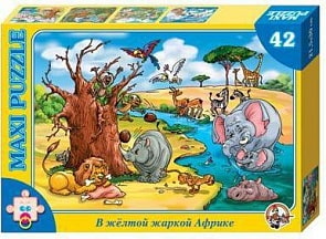 Макси-пазл «В жёлтой, жаркой Африке» (Десятое Королевство, 00210ДК)