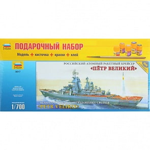 Подарочный набор для сборки - Крейсер - Петр Великий (Звезда, 9017П)