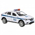 Машина Полиция Renault Arkana 12 см со светом и звуком двери и багажник открываются металлическая  - миниатюра №3