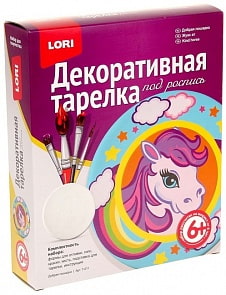 Тарелка декоративная - Добрая лошадка (Lori, Т-011) 