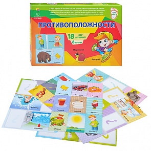 Настольная игра - Первые шаги. Противоположности (Рыжий Кот, ПД-6439)