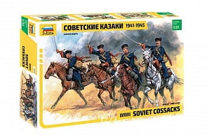 Модель сборная - Советские казаки 1941-1945 (Звезда, 3579з)