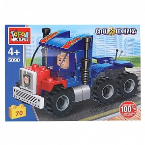 Конструктор Тягач Спецтехника 70 деталей (Город мастеров, 5090-LB)