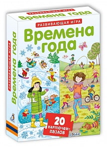 Пазлы - Времена года (Робинс, 9785436603384rob)