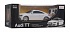 Машина на р/у - Audi TT, белый, 1:24  - миниатюра №3