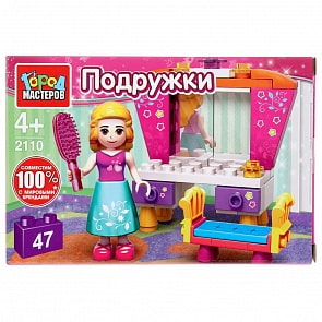 Конструктор Город мастеров - Девочка перед зеркалом, с фигуркой, 47 деталей (Город мастеров, 2110-AA)