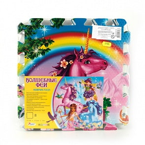 Коврик-пазл - Волшебные Феи, 8 сегментов, 31,5 х 31,5 см. (Играем Вместе, FS-FWXsim)