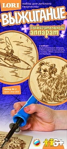 Набор для выжигания № 3 - Чихуа-Хуа, Космический челнок с выжигательным аппаратом (Лори, Эпв-004)