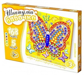 Шкатулка Бабочка (Десятое королевство, 01728ДК)