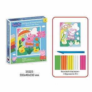 Картина из пластилина ТМ Свинка Пеппа - Путешествие Пеппы (Росмэн, 35225)