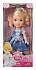 Кукла Золушка серии Disney Princess  - миниатюра №1