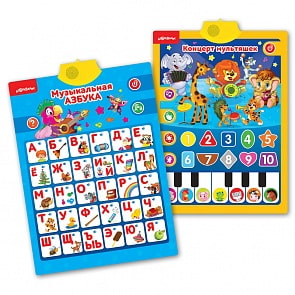 Двусторонний говорящий плакат - Азбука музыкальная Концерт мультяшек (Азбукварик, 28260-2)
