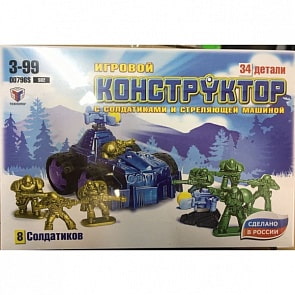 Конструктор № 2. Стреляющая машина и солдатики (Технолог, 796sim)  Конструктор № 2. Стреляющая машина и солдатики (Технолог, 796sim)