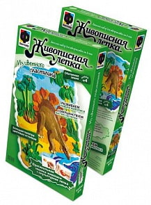 Живописная лепка «Обитаемая земля (Стегозавр)» (ФАНТАЗЕР, 477054)