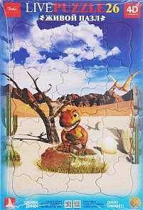 Пазл 26 элементов 20 х 30 см в рамке Живой 4d Пазл Дино (Hatber, 26ПЗ4_13178)