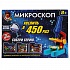 Игровой набор Микроскоп Собери сам Школа учёного  - миниатюра №7