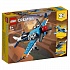 Конструктор Lego® Creator - Винтовой самолет  - миниатюра №11