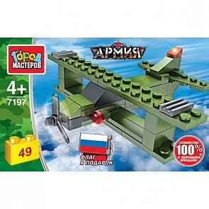 Конструктор Самолёт серия Армия 49 деталей (Город мастеров, 7197-BY)