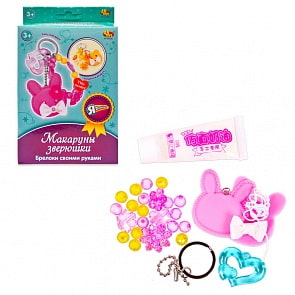 Набор для создания украшений - Я дизайнер (ABtoys, PT-00731)