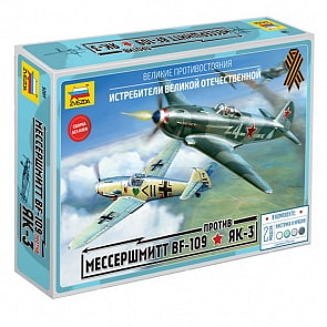 Сборная модель «Великое противостояние. Мессершмитт 109 против Як-з» (ZVEZDA, 5201з)