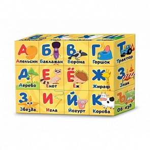 Набор из 12 кубиков – Синий трактор. Азбука (Играем вместе, 01315-BTR) Набор из 12 кубиков – Синий трактор. Азбука (Играем вместе, 01315-BTR)