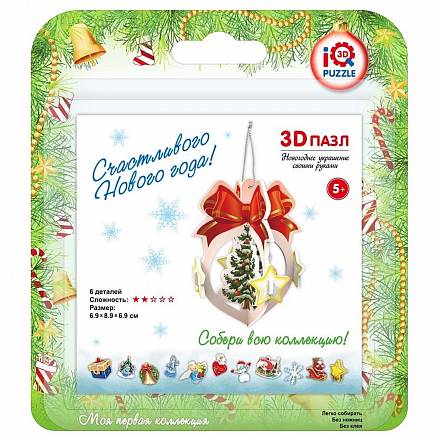 3D пазл – игрушка Елочный Шар, 6 деталей 