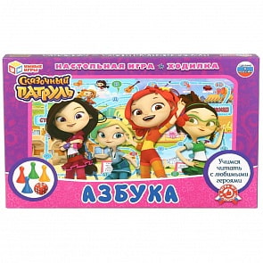 Настольная игра-ходилка Умные игры - Азбука. Сказочный патруль (Умка, 4690590182673)