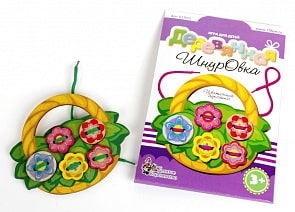 Шнуровка деревянная - Цветочное лукошко (Десятое королевство, 01903ДК)