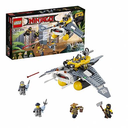 Lego Ninjago. Бомбардировщик Морской дьявол 