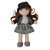 Кукла мягконабивная в серой шапочке и фетровом костюме, 36 см  - миниатюра №1
