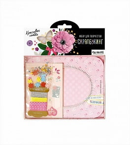 Набор для творчества Скрапбукинг-фоторамка – Сладкая жизнь, розовая (Origami, 02868-OR)