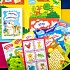 Лэпбук с развивающими играми - Детям о животных  - миниатюра №4