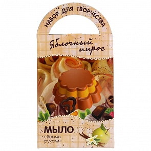 Мыло своими руками Яблочный пирог (Аромафабрика, С0209sim)