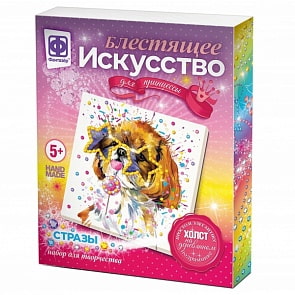 Набор для творчества Блестящее искусство - Бернар (Фантазер, 257502)